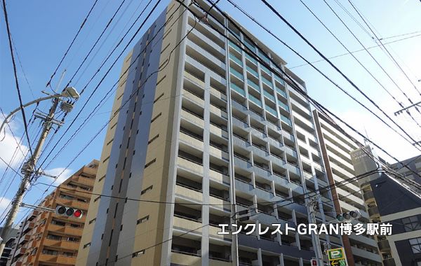 GRAN博多駅前