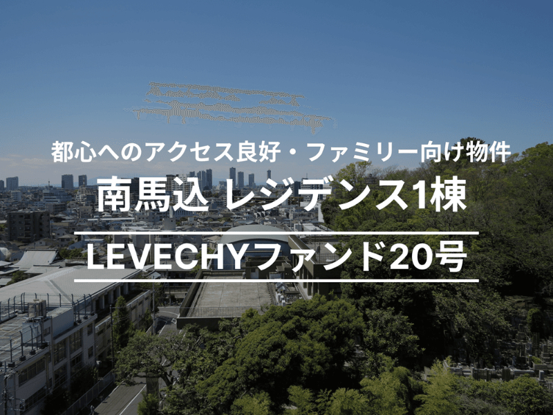 LEVECHY