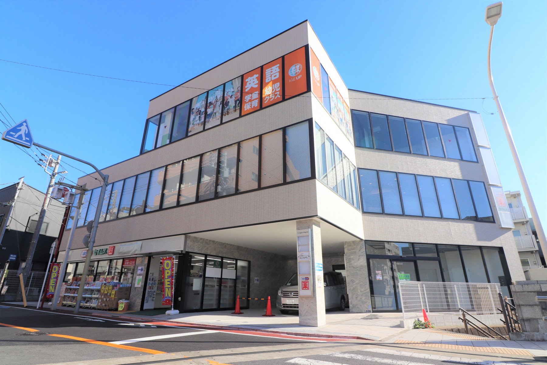 東京大田区新築医療・教育モール