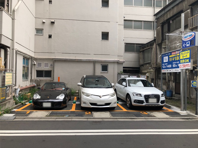 トラストアセットパートナーズ株式会社